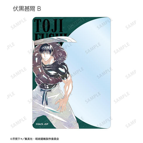 『呪術廻戦』トレーディング Ani-Art 第6弾 懐玉・玉折 B8硬質カードケース(単位/BOX)【202510再販】